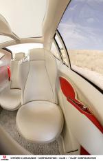Citroen C-AirLounge Concept 2003 года